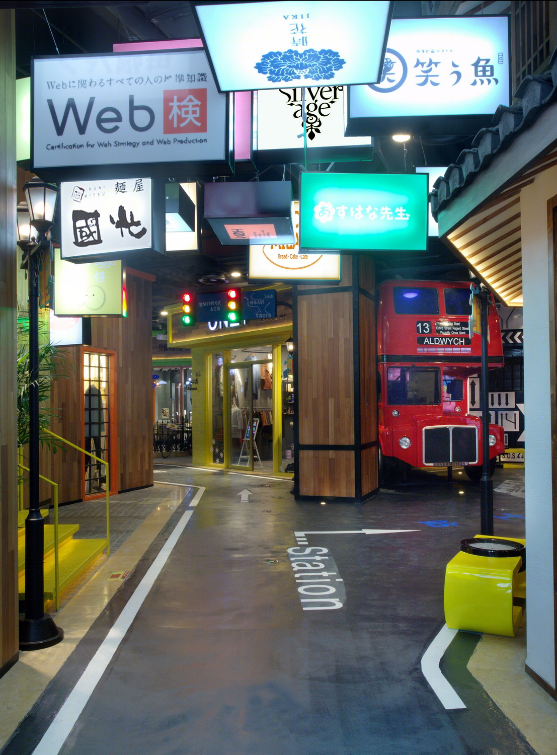 江苏中南城 Young Plaza 创意街区丨杭州意关联设计事务所-29