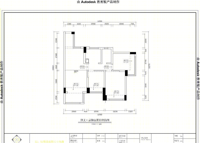 深圳信义嘉御山豪宅 | 简约中式设计巧妙利用空间-4