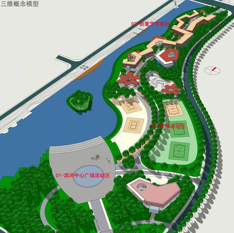 楚雄文化创意街-10