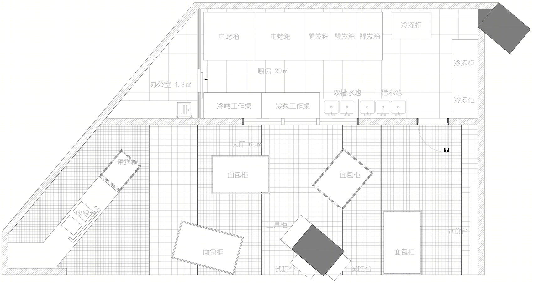 原麦山丘 北京华贸店-19