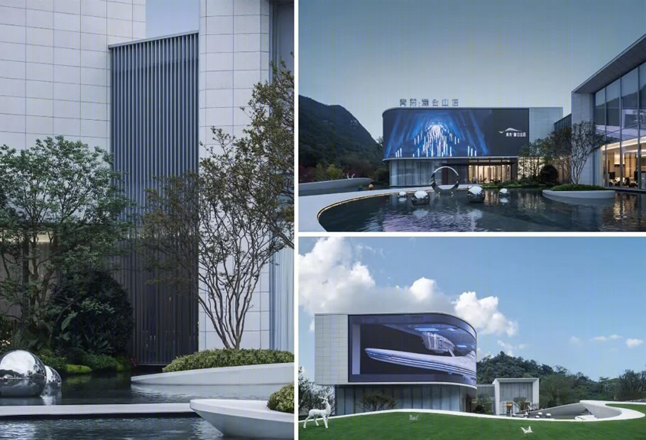 贵阳青秀·麓谷山语示范区丨中国贵阳丨基准方中成都三公司-28