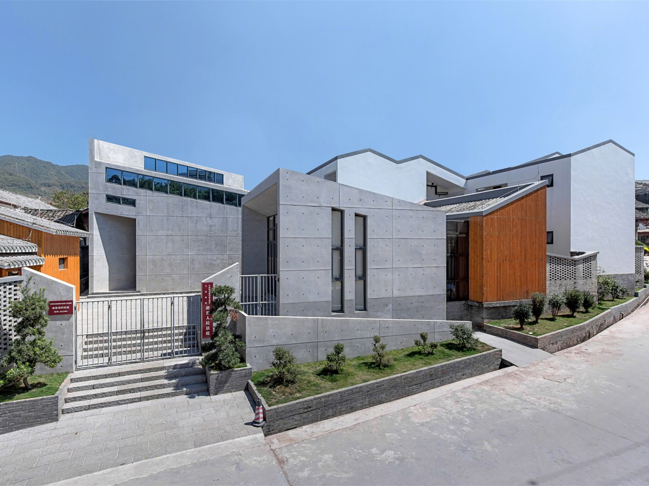 云南磨黑法庭及配套建筑-3