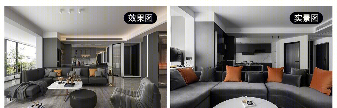 无边界开放格局,打造高品质第一居所-71