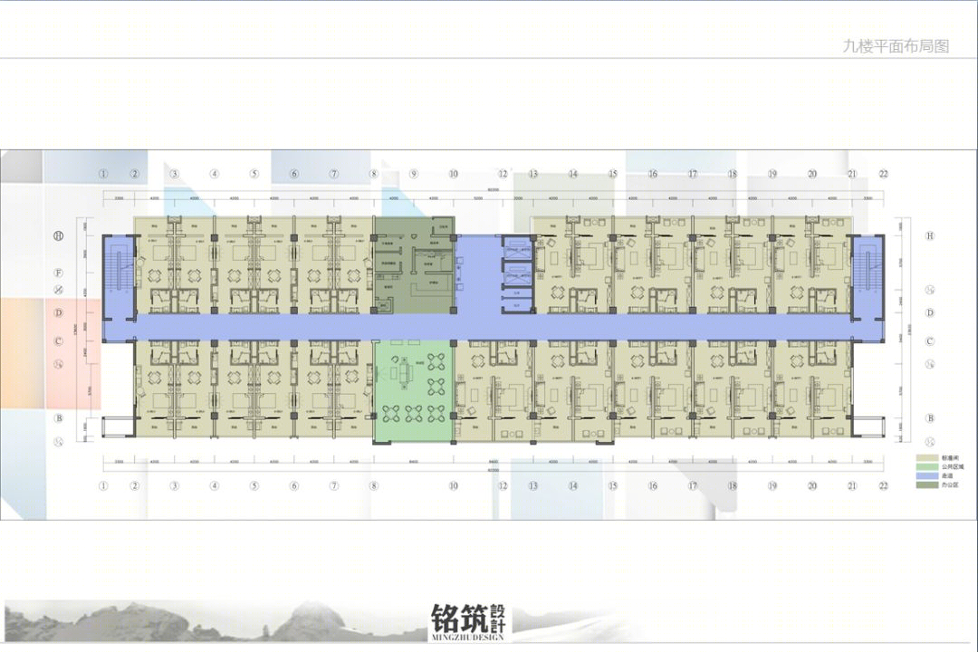 铭筑·大型敬老院设计方案-28