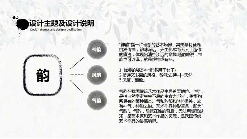 绿地别墅-44