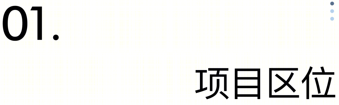 杭州仁恒滨江园丨中国杭州丨gad-4