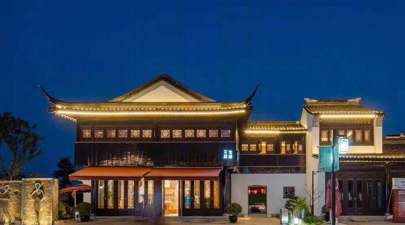 中国旗袍小镇·不厌生活馆-58