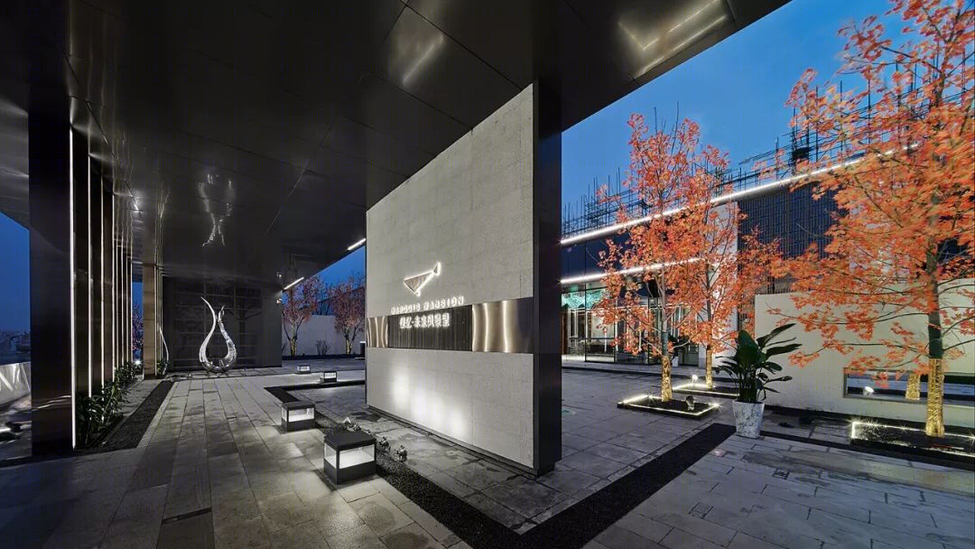保亿·未来风景里售楼处，简约雅致，自然材质演绎现代风-2