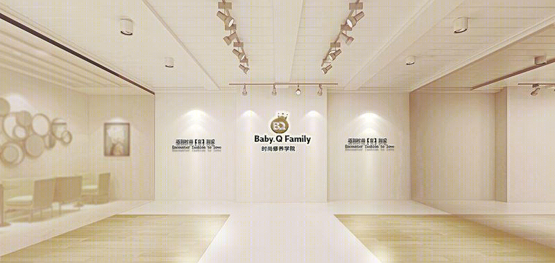 BABYQ时尚修养学院-11