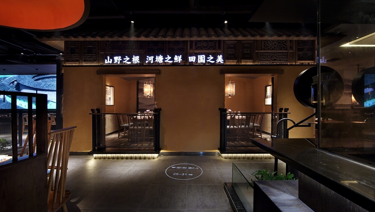 客语-35