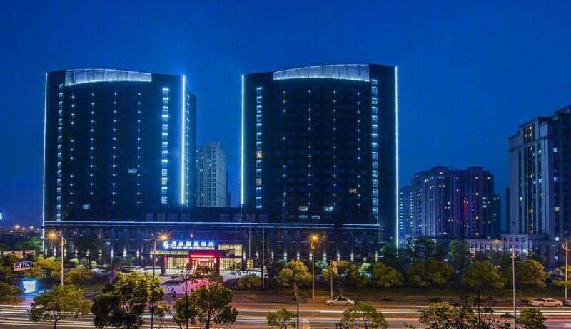 浙江君尚国际饭店-4