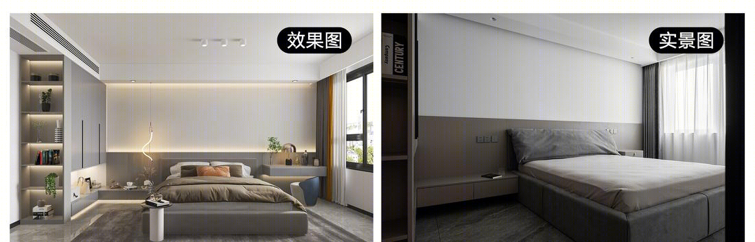 无边界开放格局,打造高品质第一居所-75