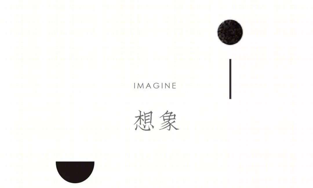 美栽堂设计简史 | 探寻空间与自然的生长力量-45