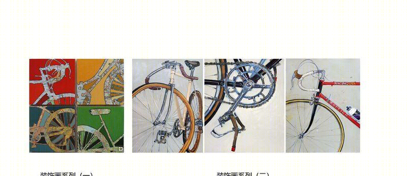 海口骑楼体彩示范店——欧亚建筑风格的完美融合-21