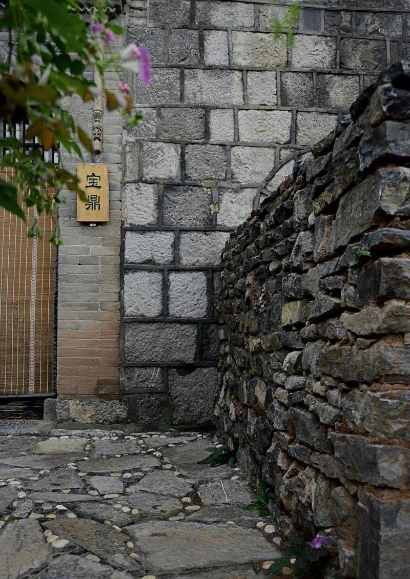 中原石居部落-42