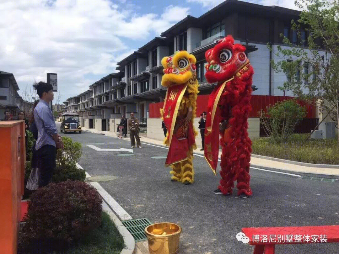博洛尼助力,家的美好从选择开始-60