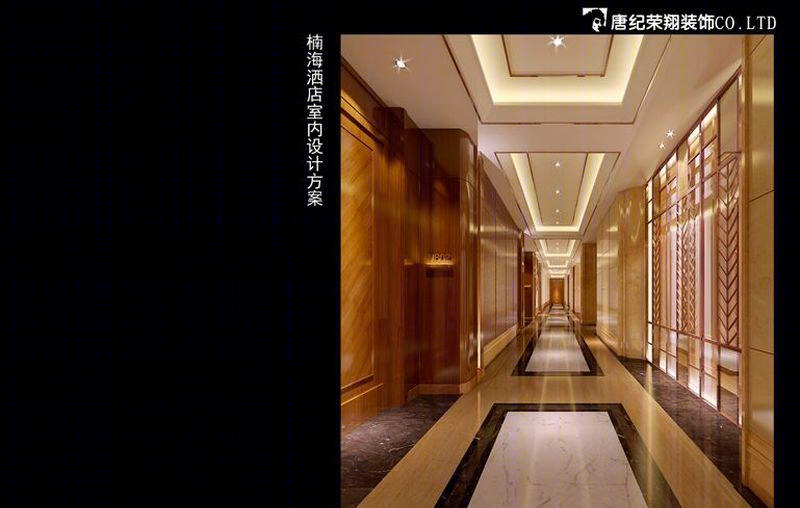 楠海酒店-18