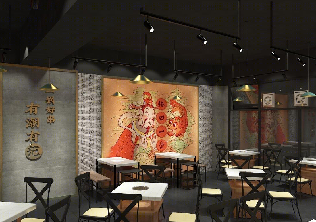 
搭口一尝 热锅串串店 -4