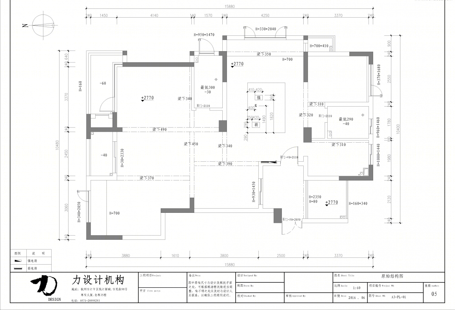 德邑上城 | 现代简约住宅设计典范-6