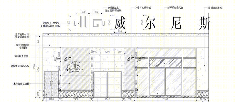 集装箱元素打造的健身空间-16