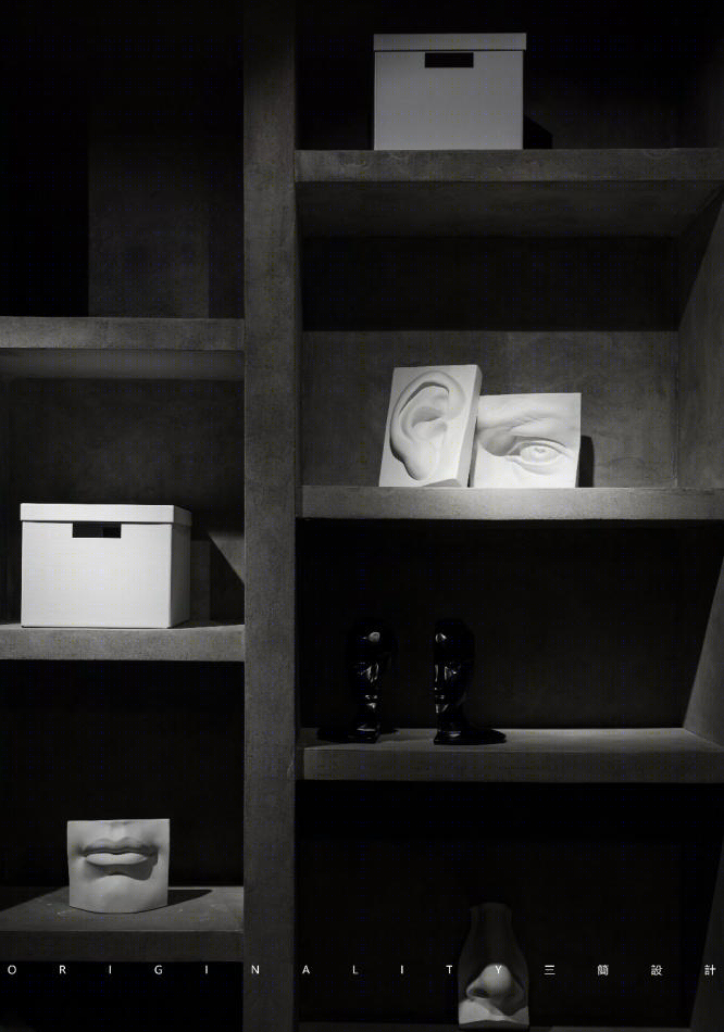 
锦时 -13