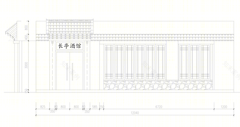 长亭酒馆一二三店-14