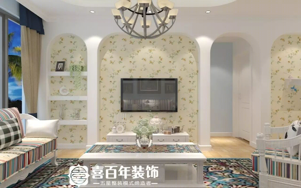 美的城 72.5㎡田园风家居,自然舒适的空间艺术-15