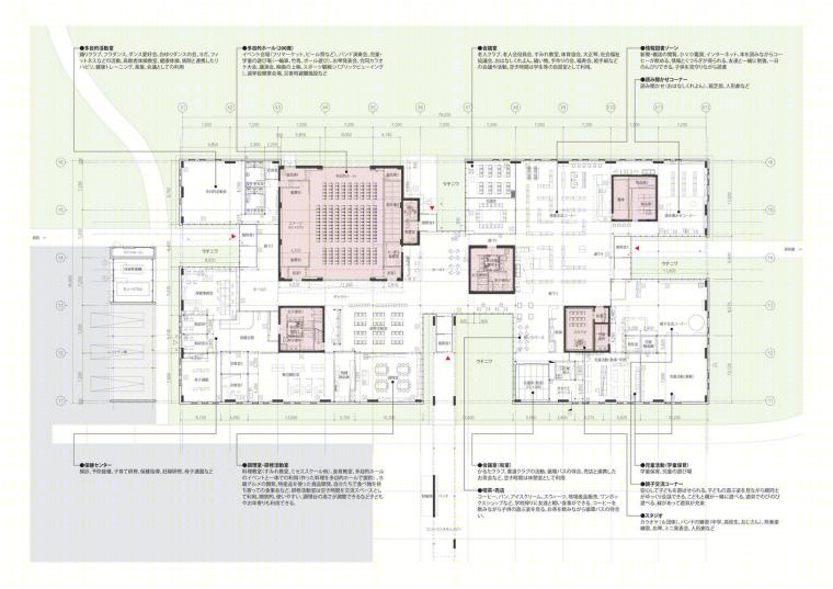 日本丰富町社区活动中心丨Atelier BNK-26