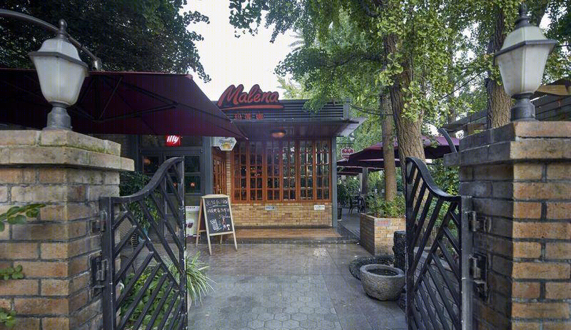 玛莲娜餐厅-30