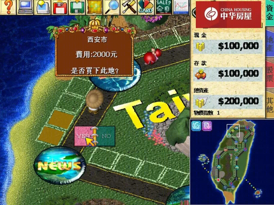 绿城新兴·玉园丨中国西安丨BA蓝城设计-16