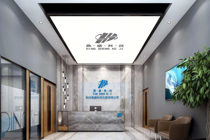 互联网公司办公室空间展示-3