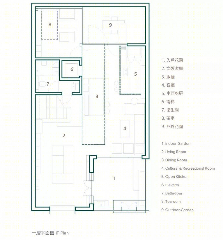 广州无界之居-24