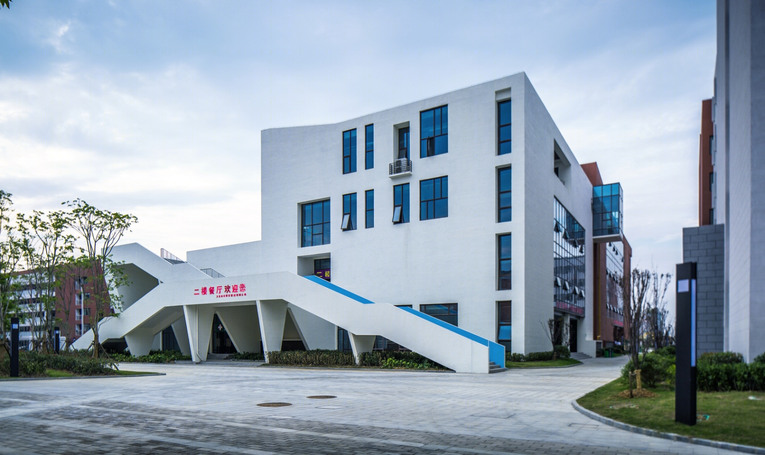 合肥第十中学丨Horizon Architectural Design Co. Ltd-19
