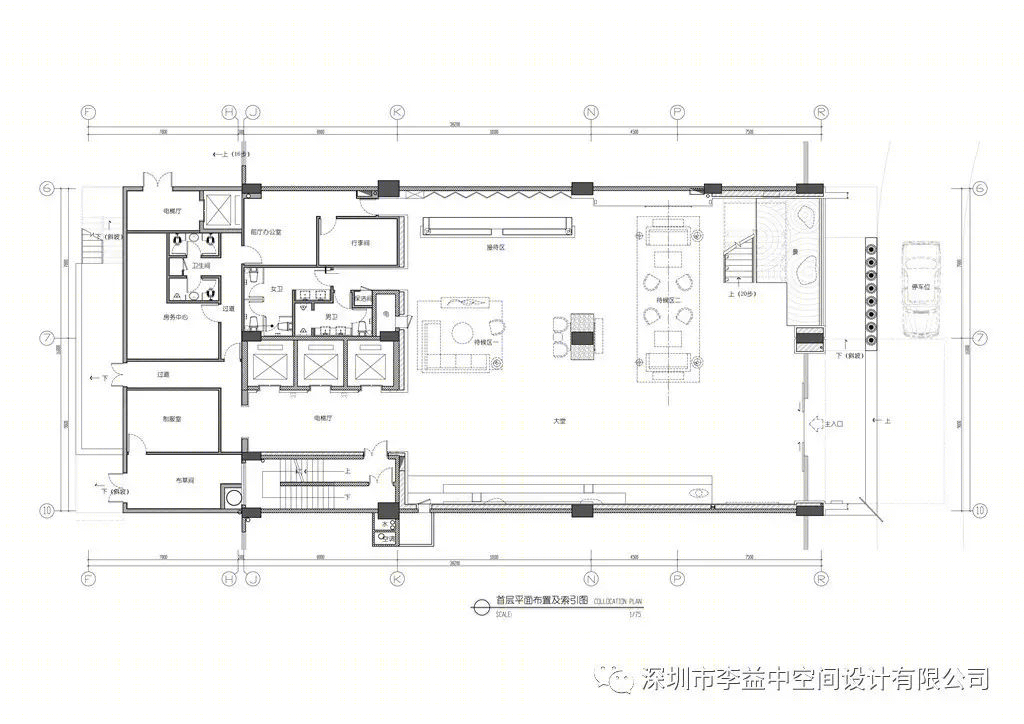 广西南宁永恒朗奕酒店丨中国南宁-32