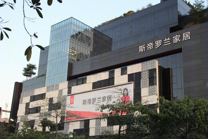 STEEL·LAND企业总部大楼建筑设计,景观规划,空间规划丨中国佛山-44
