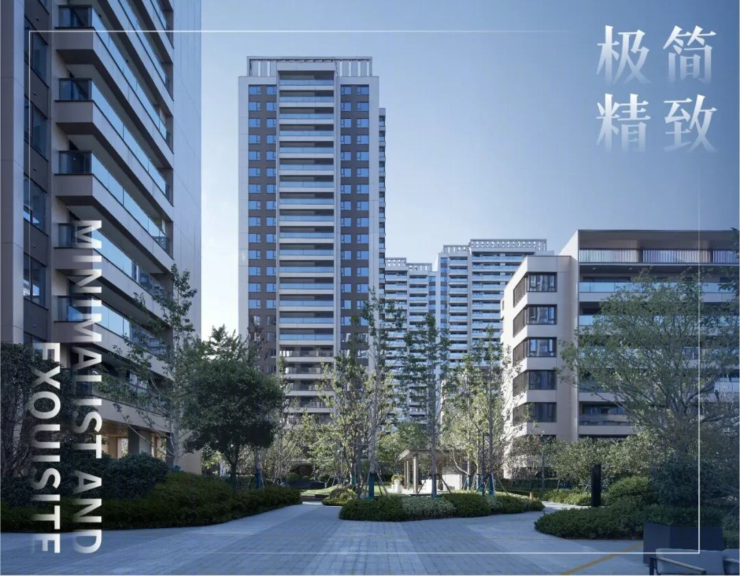 杭州仁恒置地前湾国际社区北区住宅丨中国杭州丨UA尤安设计事业四部-1