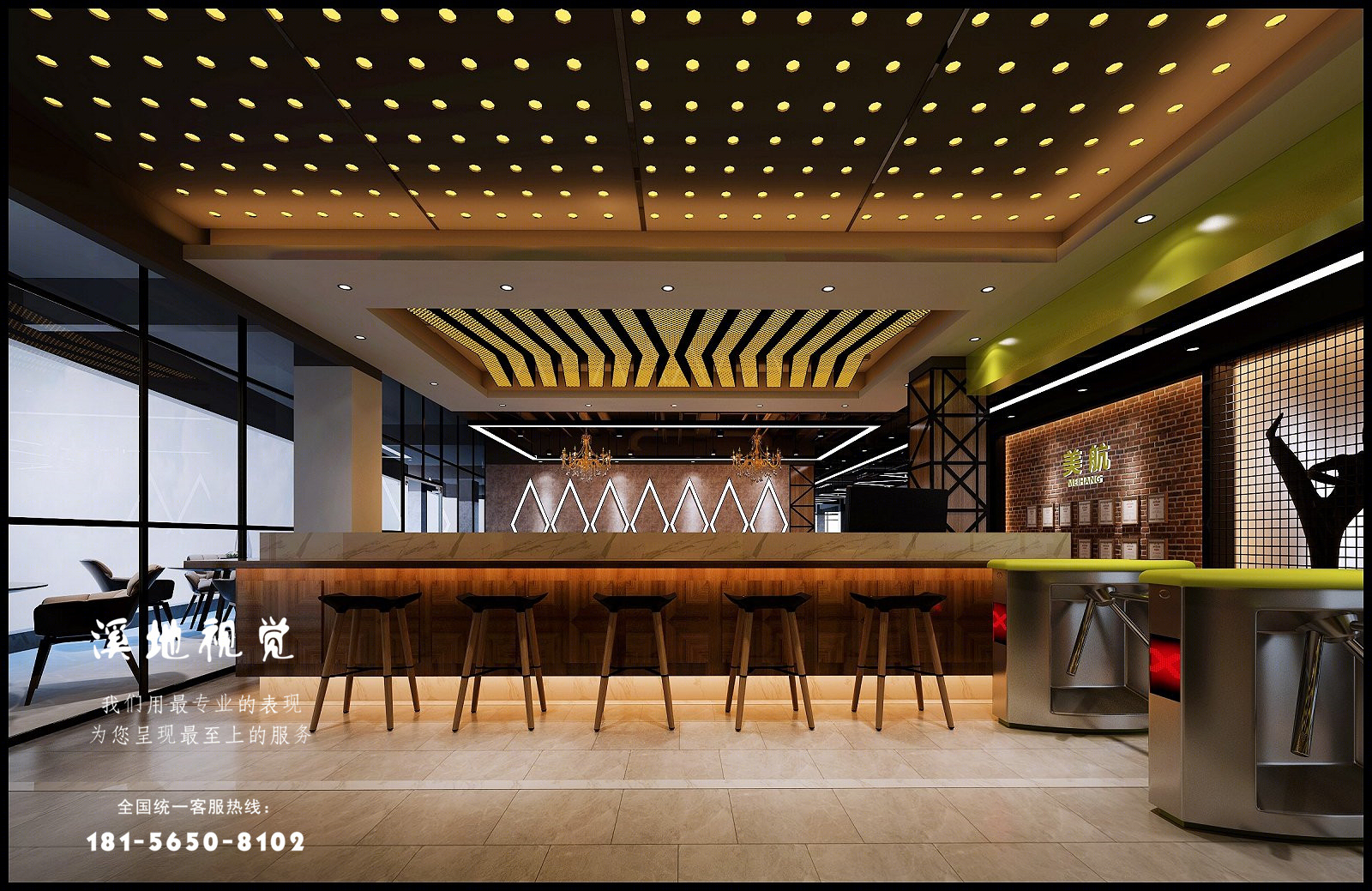 健身娱乐舞蹈瑜伽-8