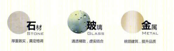 温州・熙悦里-37