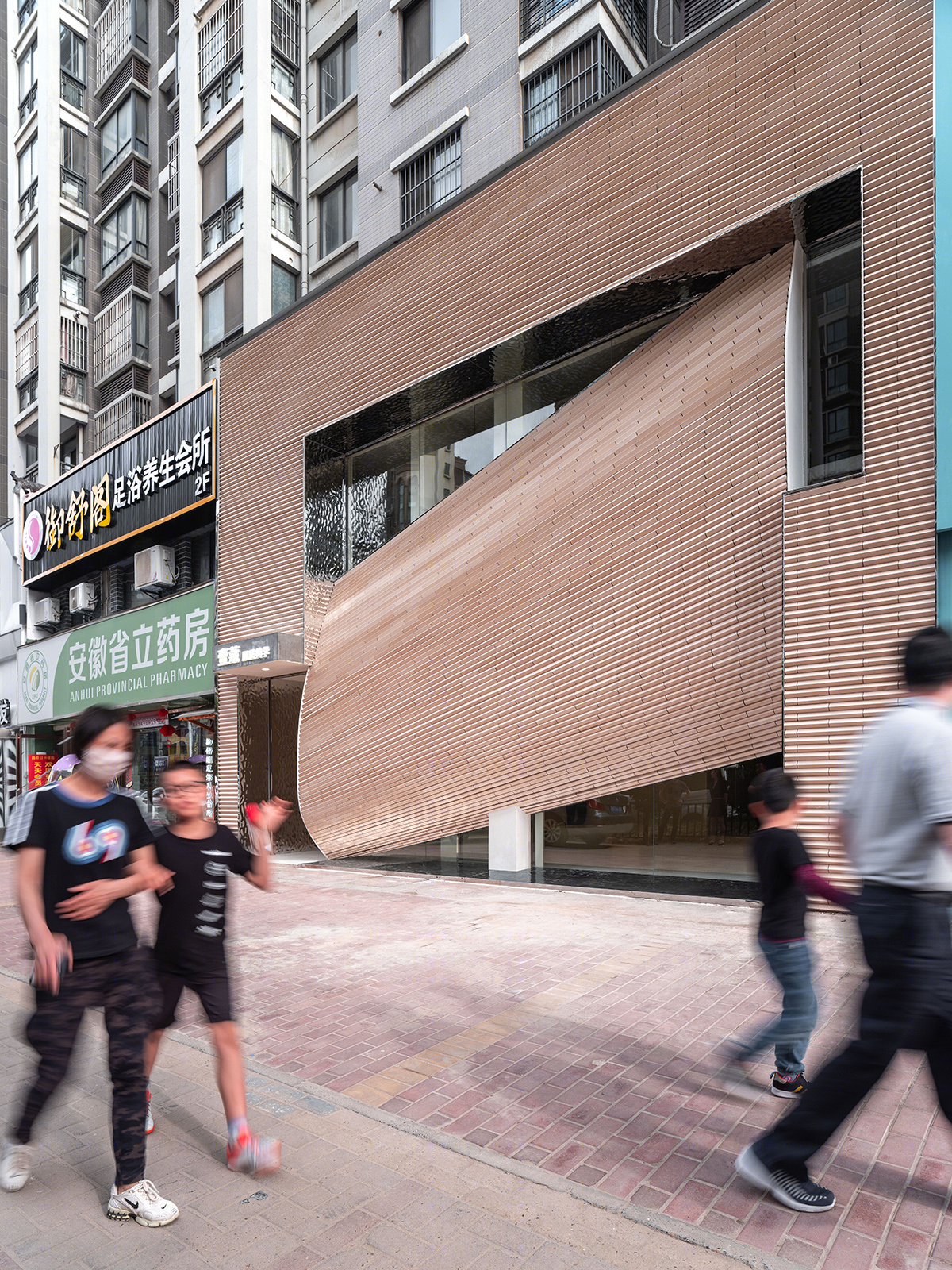 壹寇皮肤健康中心丨中国合肥丨Studio FF-4