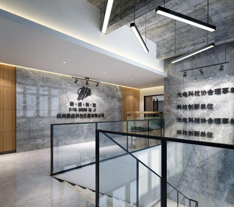 互联网公司办公室空间展示-4