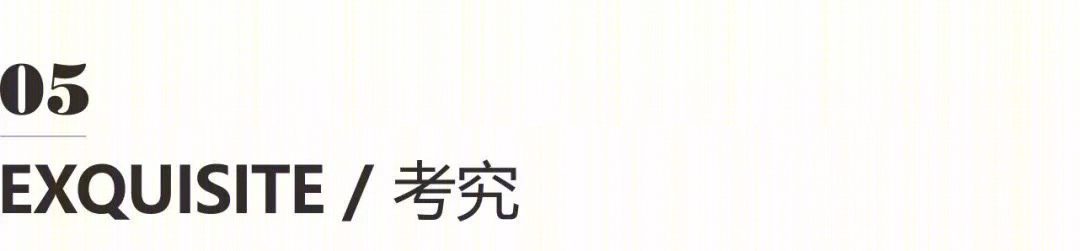 暗黑绅士的精致空间 | 考究细节与艺术氛围的完美融合-46