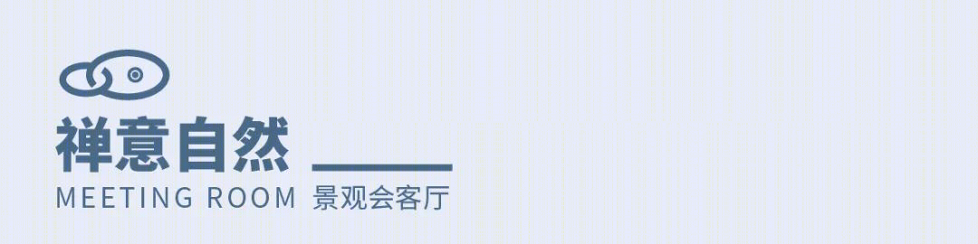 大连万科·公园都会丨中国大连丨成都赛肯思创享生活景观设计股份有限公司-73