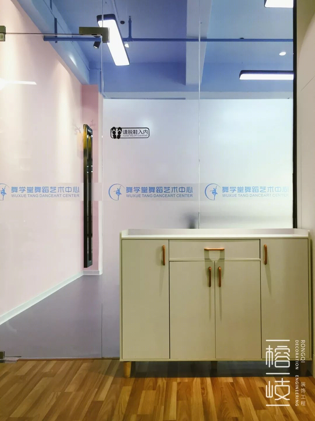 舞学堂舞蹈中心,艺术氛围浓厚-40