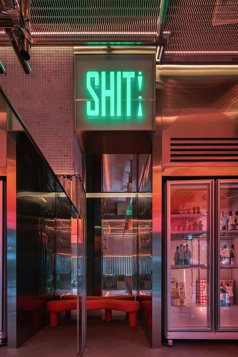 酒肉商店丨中国重庆丨Geemo Design 治木设计-33