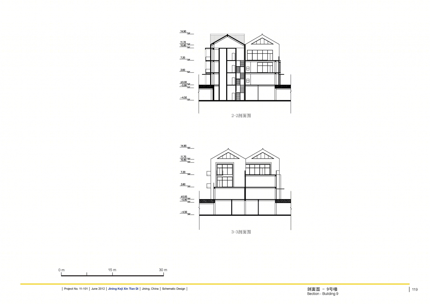 印象吟龙湾办公建筑设计-139