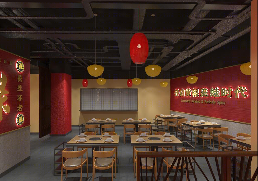 禄合门黄椒美蛙火锅南京店-7