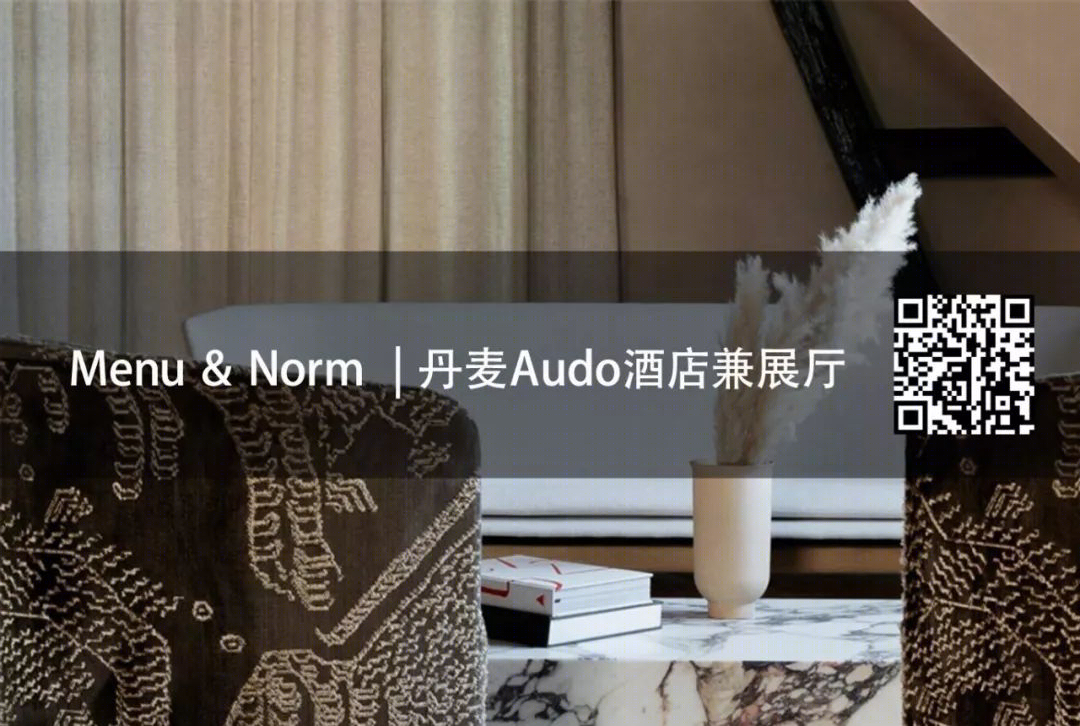 莫斯科 32㎡现代风单身女孩公寓-31