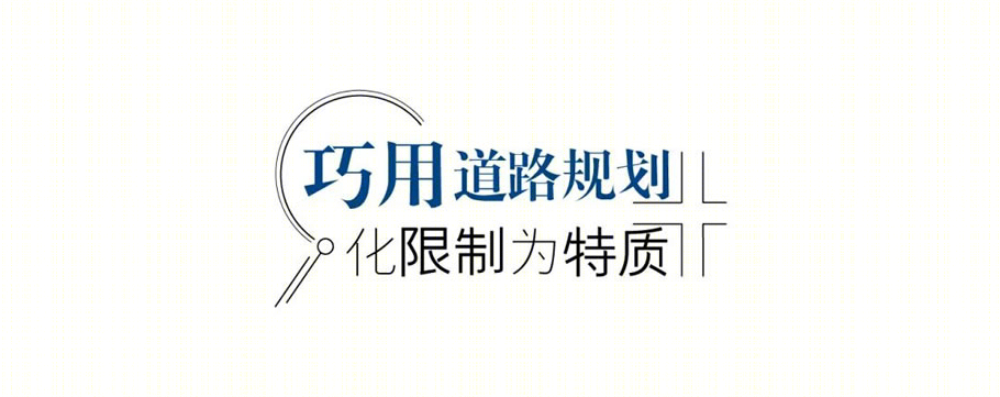 宁波中海环宇城丨中国宁波丨RLP-3