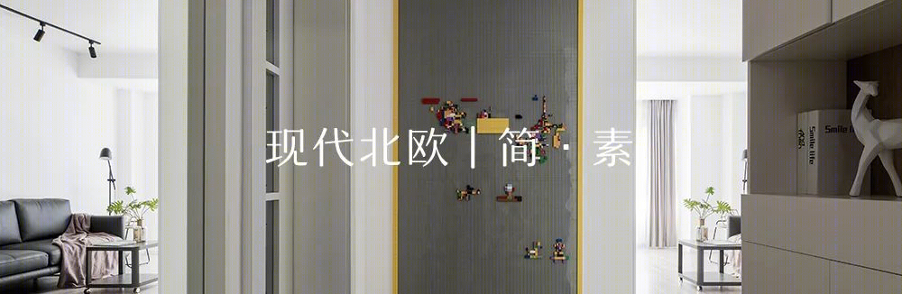 美食爱好者之家 · 130㎡精致生活空间丨中国徐州丨鸿鹄设计-51