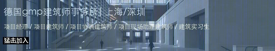 天津生态城图书档案馆——折叠立面与高效空间的融合-4